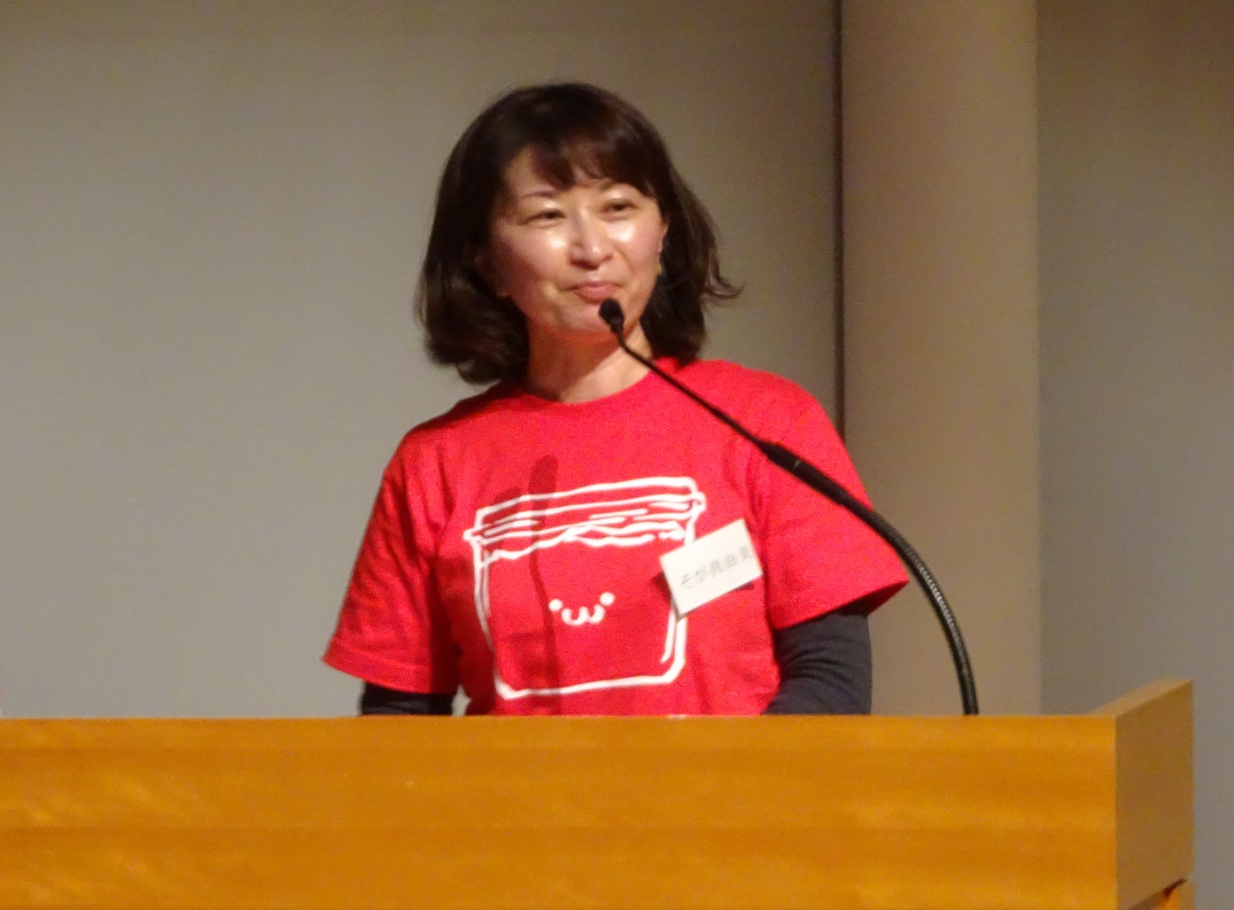 6.トリミングそが氏講演DSC08226