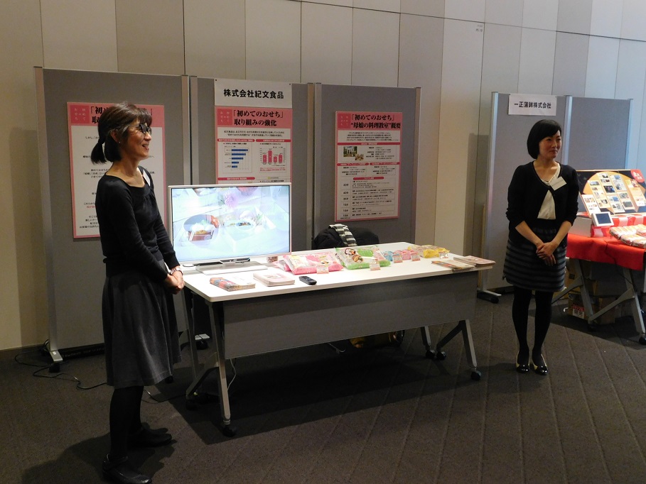 5ﾌﾞｰｽ紀文DSCN3338