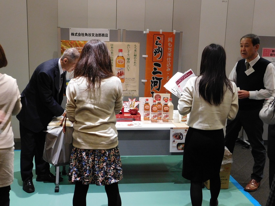 5ﾌﾞｰｽ角谷商店DSCN3383