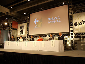 20131127