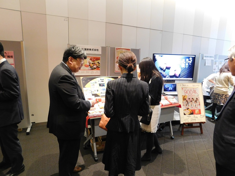 ５ﾌﾞｰｽ一正DSCN3389