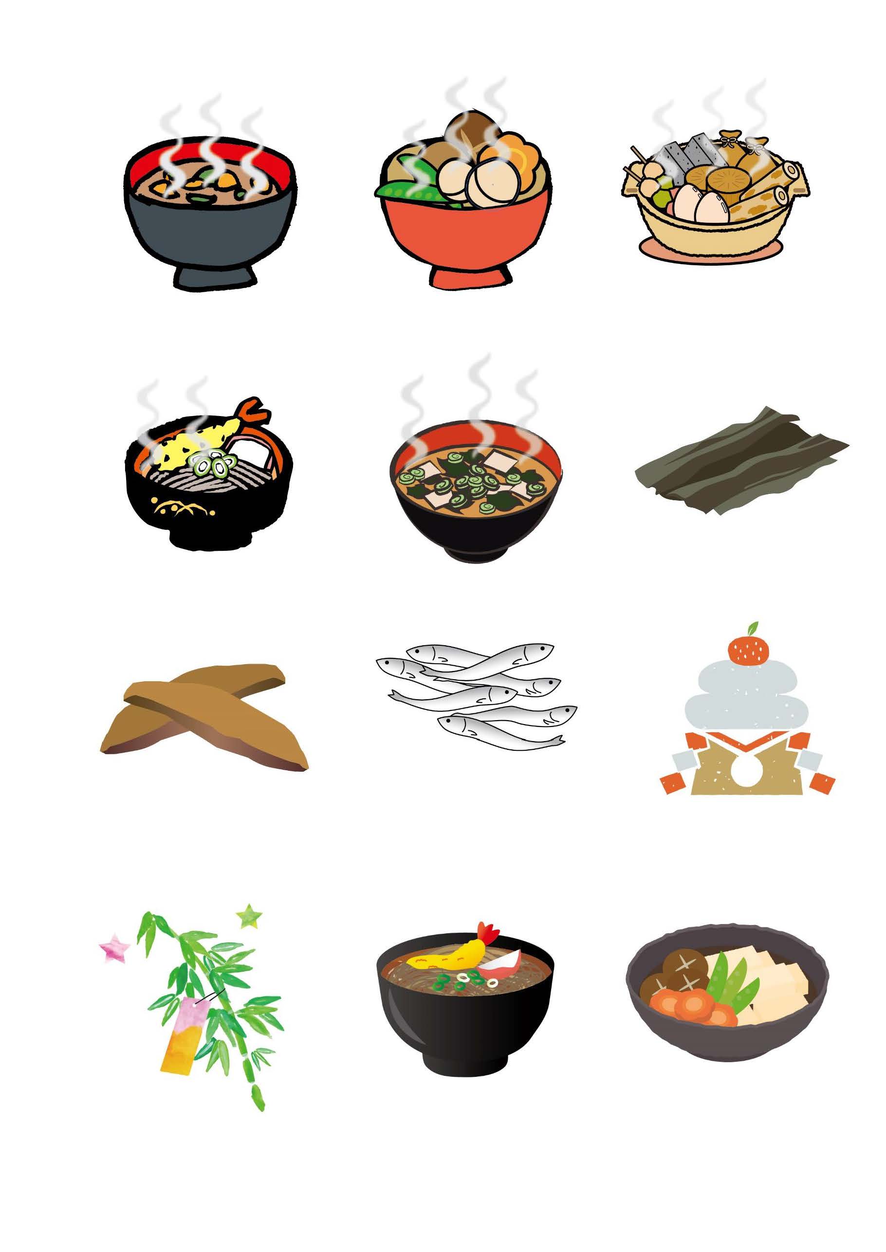 だしで味わう和食の日 資料一覧 一般社団法人和食文化国民会議 Washoku Japan