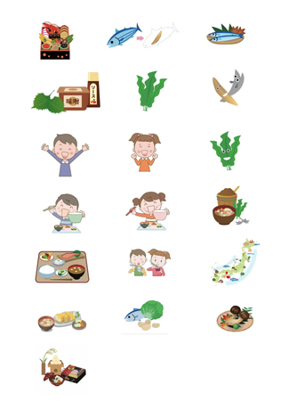 E1_illust19