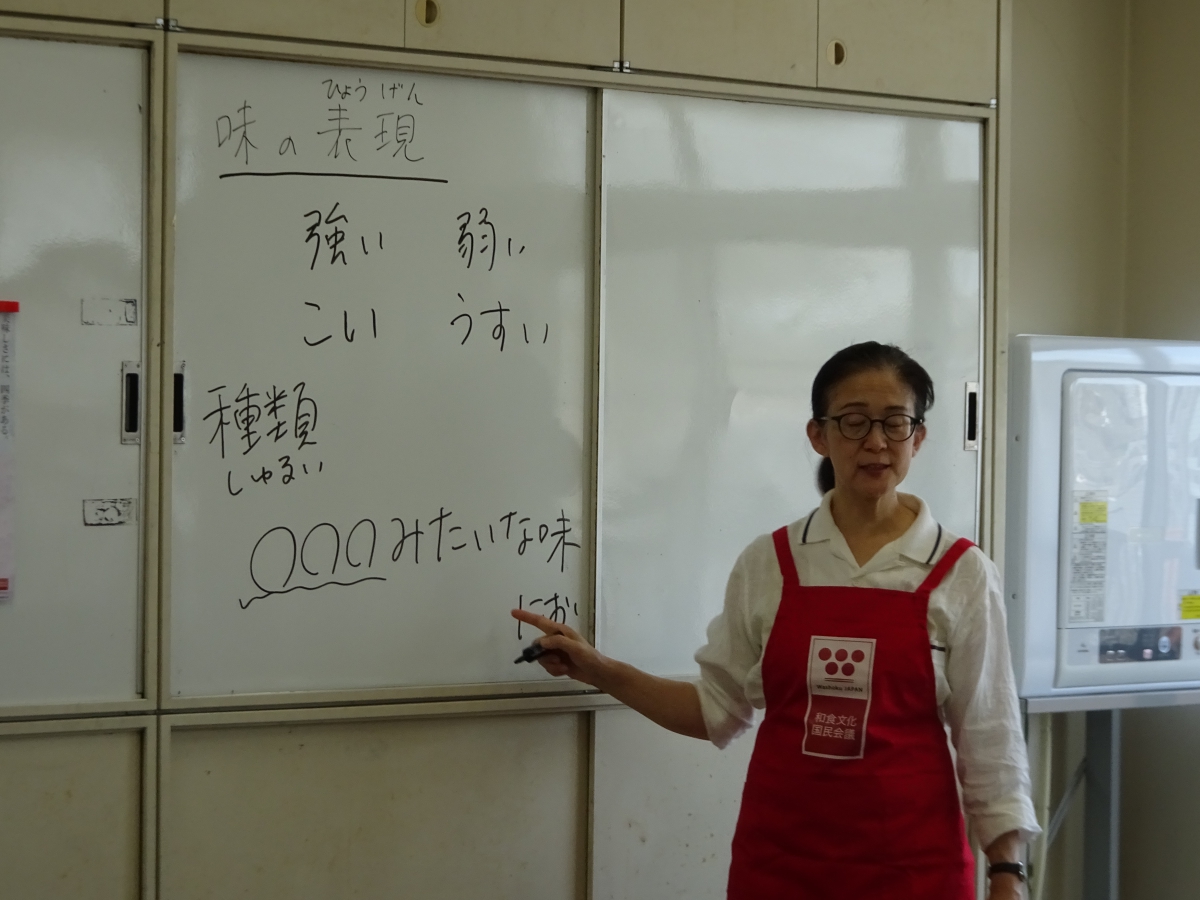 DSC07034