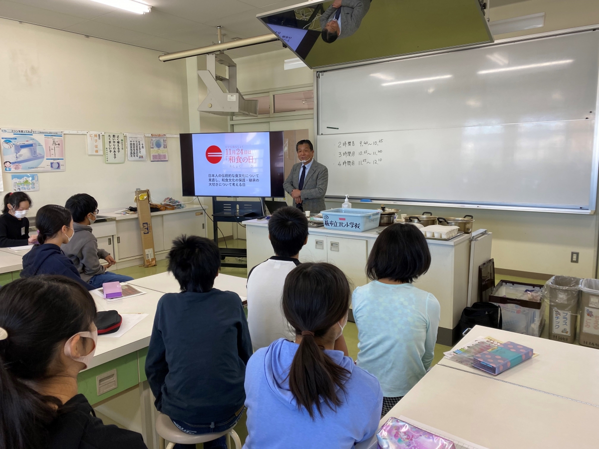 20201110蕨市立北小学校