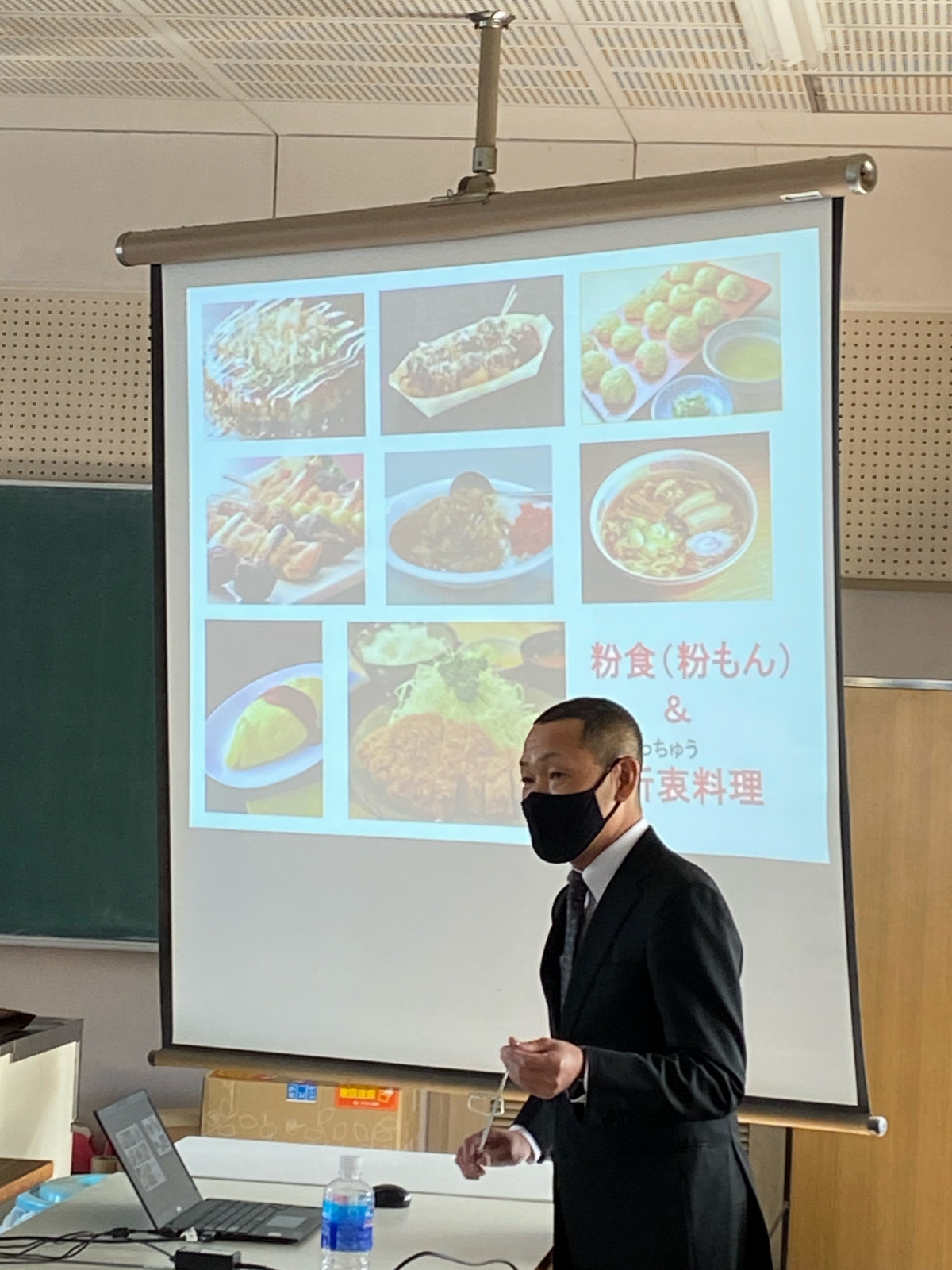 東三国②