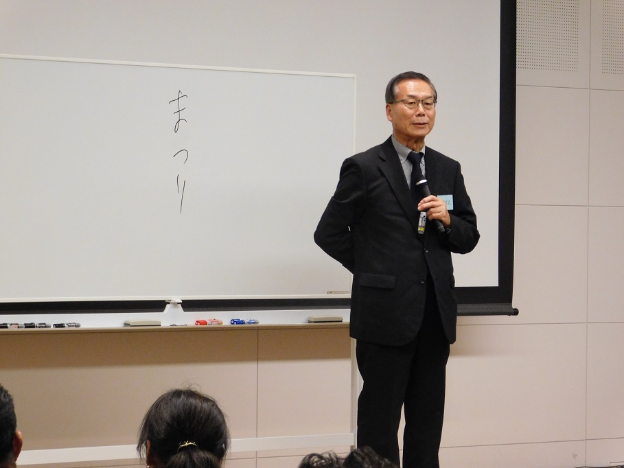 3基調講演DSCN3377