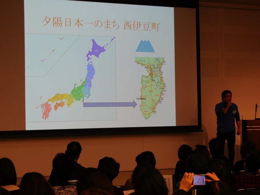6発表DSCN3401