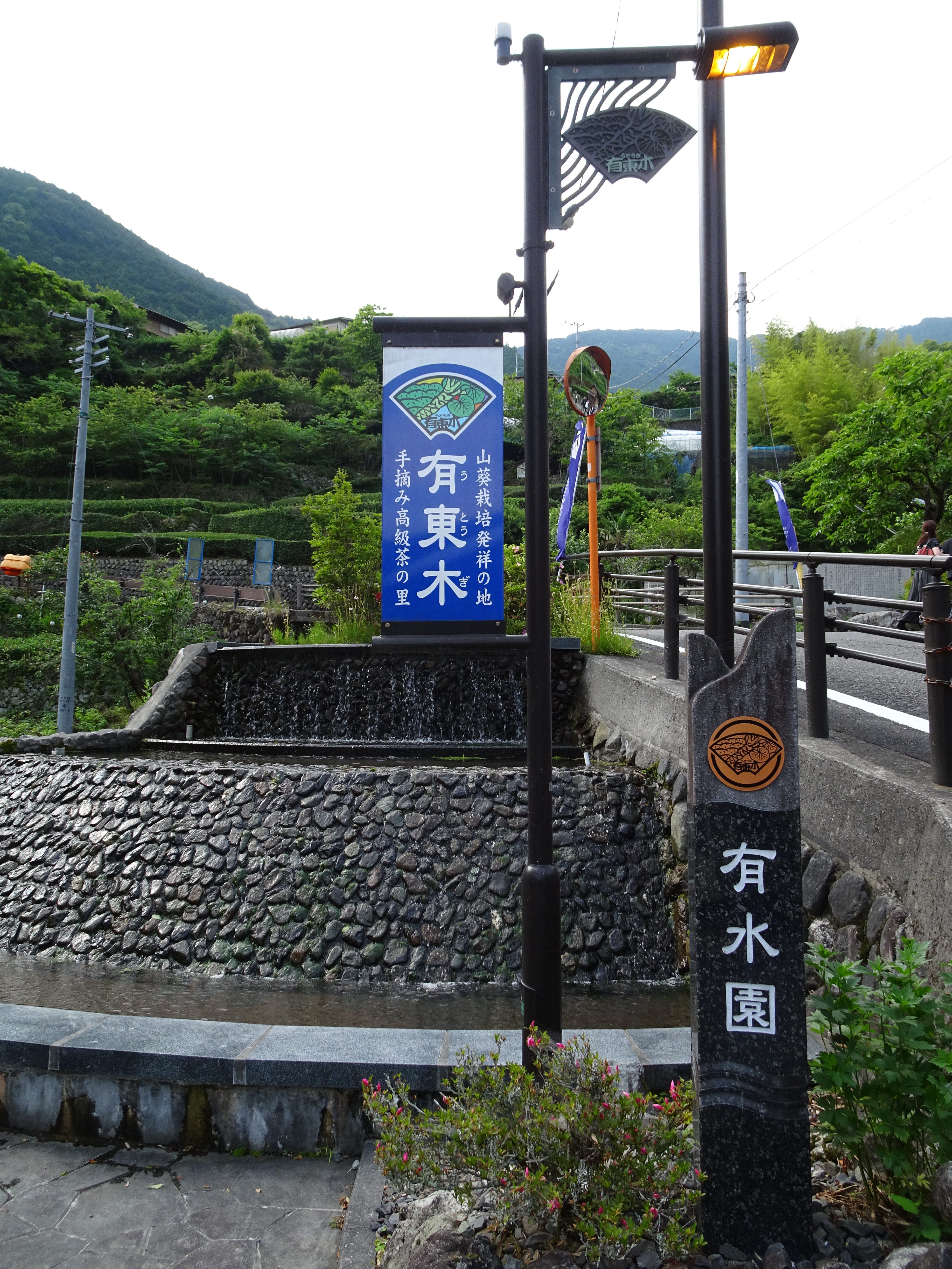 DSC01324
