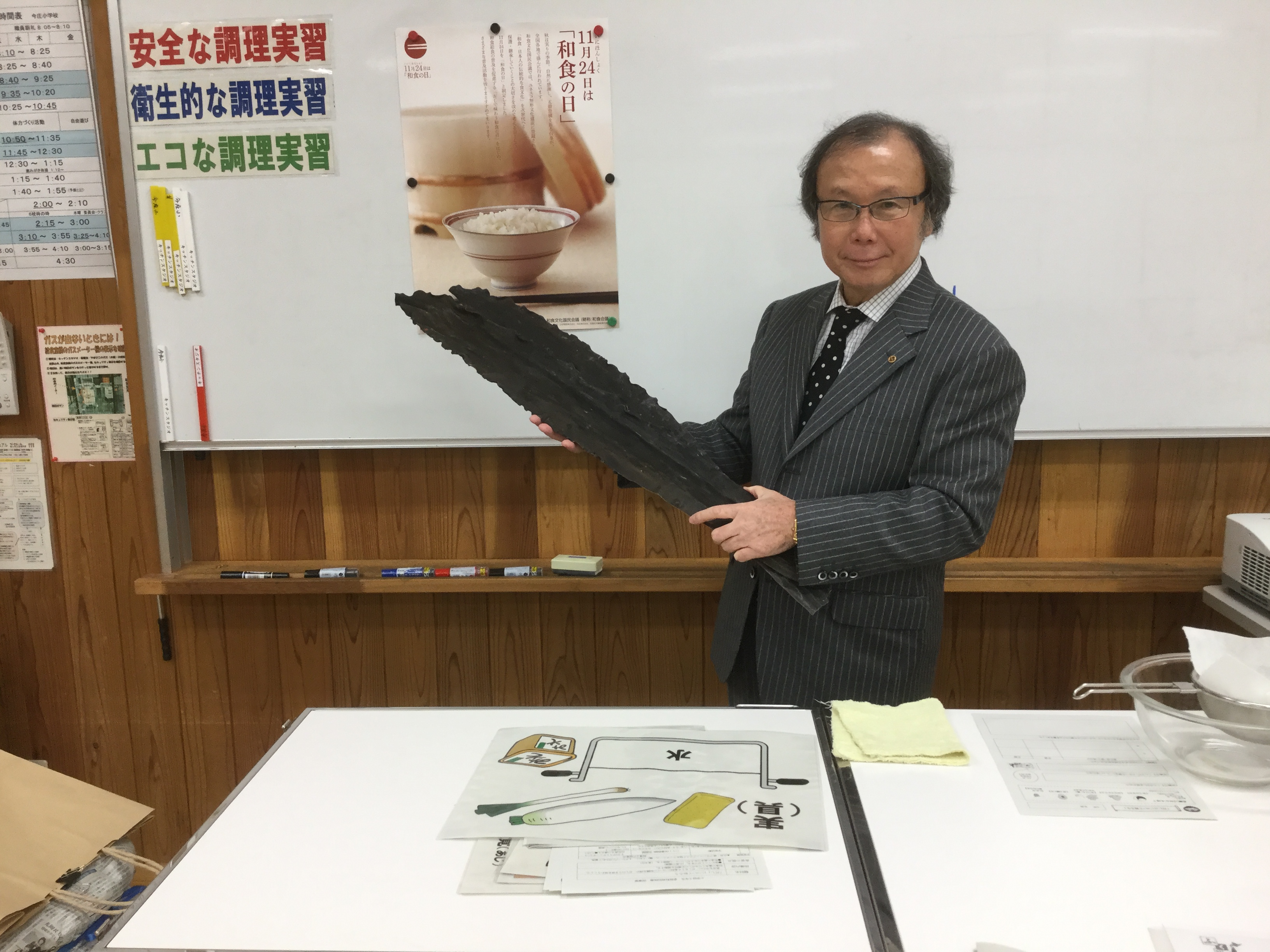 奥井社長5